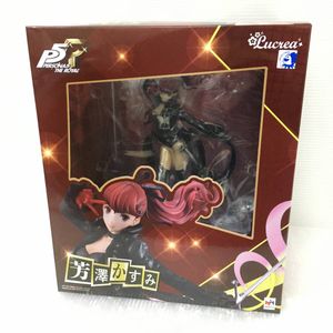 格安販売の ペルソナ5 芳澤かすみ 特典 ホログラム コースター プリンセスカフェ カラ鉄 アニメグッズ Aixvision Fr