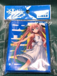 終末論の値段と価格推移は 107件の売買情報を集計した終末論の価格や価値の推移データを公開