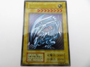 遊戯王 Boxの値段と価格推移は 4 453件の売買情報を集計した遊戯王 Boxの価格や価値の推移データを公開