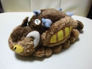 トトロ猫バスの値段と価格推移は 38件の売買情報を集計したトトロ猫バスの価格や価値の推移データを公開