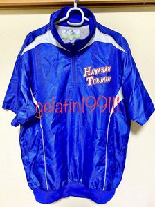 半袖vジャンの値段と価格推移は 31件の売買情報を集計した半袖vジャンの価格や価値の推移データを公開