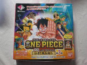 ワンピース カードダスの値段と価格推移は 2 192件の売買情報を集計したワンピース カードダスの価格や価値の推移データを公開