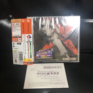 素晴らしい外見 Md スーパーストリートファイター2 ザ ニューチャレンジャーズ 攻略本セット ゲームソフト ゲーム機本体 Www Thjodfelagid Is