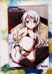 Sky Baldrの値段と価格推移は 72件の売買情報を集計したsky Baldrの価格や価値の推移データを公開