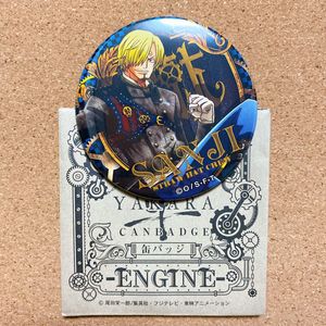 輩缶バッジ サンジの値段と価格推移は 181件の売買情報を集計した輩缶バッジ サンジの価格や価値の推移データを公開