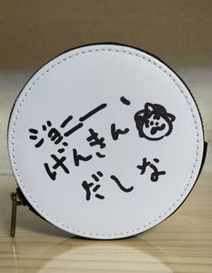 さくらももこ コジコジの値段と価格推移は 4件の売買情報を集計したさくらももこ コジコジの価格や価値の推移データを公開
