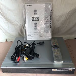 Rdz D700の値段と価格推移は 59件の売買情報を集計したrdz D700の価格や価値の推移データを公開