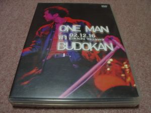 矢沢永吉 One Manの値段と価格推移は 34件の売買情報を集計した矢沢永吉 One Manの価格や価値の推移データを公開