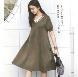 Foxeyフォクシー ワンピースの値段と価格推移は 2 538件の売買情報を集計したfoxeyフォクシー ワンピースの価格や価値の推移データを公開