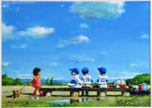 出番のないベンチの値段と価格推移は 2件の売買情報を集計した出番のないベンチの価格や価値の推移データを公開