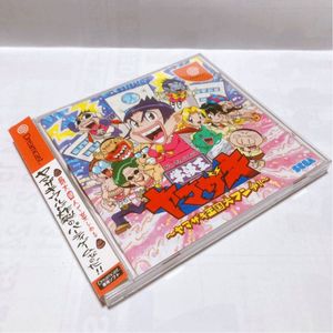 国産品未開封 カードダス100 学級王ヤマザキ パート1学期 その他 おもちゃ ホビー グッズ 13 500 Hafryat Com