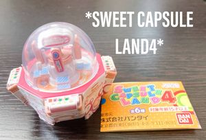 クレーンゲーム フィギュアの値段と価格推移は 113件の売買情報を集計したクレーンゲーム フィギュアの価格や価値の推移データを公開