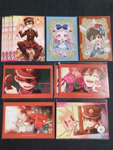 地縛少年 花子の値段と価格推移は 973件の売買情報を集計した地縛少年 花子の価格や価値の推移データを公開