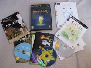 海外最新 初回限定cd トロのフィギュア付 トロと流れ星 トロと旅する どこでもいっしょ Dvd 懸賞当選 トロと旅する 初回限定cd Dvd付 ゲーム一般 Semanadalinguaalema Com Br