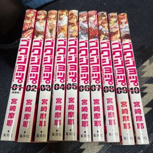 ゴクジョッ 全の値段と価格推移は 7件の売買情報を集計したゴクジョッ 全の価格や価値の推移データを公開