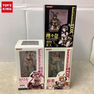 理々奈の値段と価格推移は 9件の売買情報を集計した理々奈の価格や価値の推移データを公開