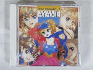 唯 登詩樹の値段と価格推移は 173件の売買情報を集計した唯 登詩樹の価格や価値の推移データを公開