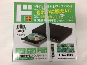 情熱価格 ｄｖｄの値段と価格推移は 16件の売買情報を集計した情熱価格 ｄｖｄの価格や価値の推移データを公開