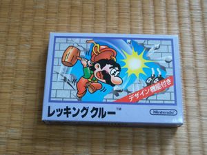 Fc ファミコンソフト レッキングクルー 家庭用ゲームソフト Boxplotanalytics Com