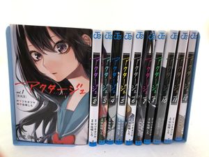 アクタージュ 12の値段と価格推移は 件の売買情報を集計したアクタージュ 12の価格や価値の推移データを公開