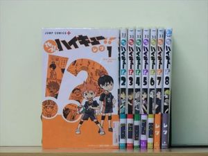ハイキュー ８巻の値段と価格推移は 16件の売買情報を集計したハイキュー ８巻の価格や価値の推移データを公開