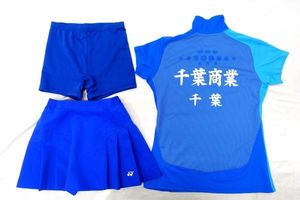 テニス ユニフォーム 女子の値段と価格推移は 41件の売買情報を集計したテニス ユニフォーム 女子の価格や価値の推移データを公開