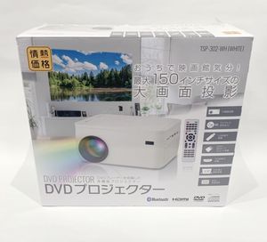 情熱価格 ｄｖｄの値段と価格推移は 16件の売買情報を集計した情熱価格 ｄｖｄの価格や価値の推移データを公開