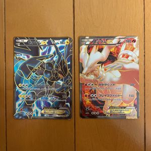 ポケモンカード ゼクロムexの値段と価格推移は 60件の売買情報を集計したポケモンカード ゼクロムexの価格や価値の推移データを公開