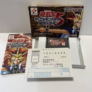 30 Off 限定カード付デュエルモンスターズエキスパート1 遊戯王5 携帯用ゲームソフト Gomandor Id