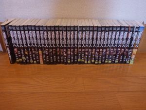 空想科学読本 の値段と価格推移は 214件の売買情報を集計した空想科学読本 の価格や価値の推移データを公開