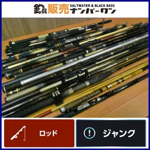 お歳暮 激レア 極上美品 ほぼ未使用 宇崎日新 Nissin 振り出しシーバスロッド テクニカルシーバス Sb 1103 振出 その他 Labelians Fr