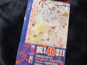 ツーリング エクスプレスの値段と価格推移は 127件の売買情報を集計したツーリング エクスプレスの価格や価値の推移データを公開