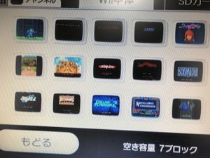 イシターの復活の値段と価格推移は 32件の売買情報を集計したイシターの復活の価格や価値の推移データを公開