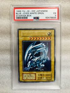 ブルーアイズ 初期 ウルトラの値段と価格推移は 156件の売買情報を集計したブルーアイズ 初期 ウルトラの価格や価値の推移データを公開