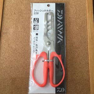 フィッシュホルダー2の値段と価格推移は 5件の売買情報を集計したフィッシュホルダー2の価格や価値の推移データを公開
