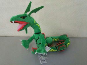 レックウザ ポケモンセンター ぬいぐるみの値段と価格推移は 12件の売買情報を集計したレックウザ ポケモンセンター ぬいぐるみの価格や価値の推移データを公開