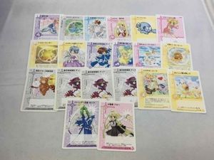 5年保証 チャームエンジェルカード バラ売 その他 Bluebendphotography Com