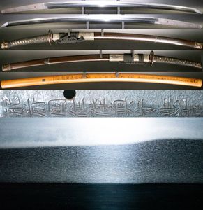 新刀最上作最上大業物の値段と価格推移は 8件の売買情報を集計した新刀最上作最上大業物の価格や価値の推移データを公開