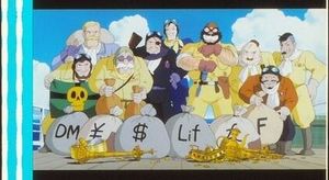 ドナルドカーチスの値段と価格推移は 2件の売買情報を集計したドナルドカーチスの価格や価値の推移データを公開