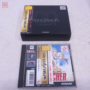 ポリスノーツ セガサターンの値段と価格推移は 25件の売買情報を集計したポリスノーツ セガサターンの価格や価値の推移データを公開