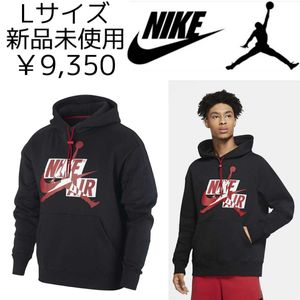 ジョーダン パーカー ナイキの値段と価格推移は 454件の売買情報を集計したジョーダン パーカー ナイキの価格や価値の推移データを公開