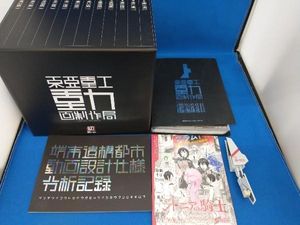 4年保証 全6巻 第九惑星戦役 R中古dvd シドニアの騎士 B1095 全6巻 劇場版 レンタル落ち A06 ケース無 ジャケット多数欠品 計13巻 さ行 Hanoverareafoodshelf Org