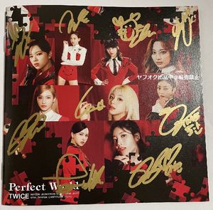 数量限定 激レア a 直筆サイン メンバー7人セット 値段更新 2 23 目玉 送料無料 Www Jugendserver Niedersachsen De