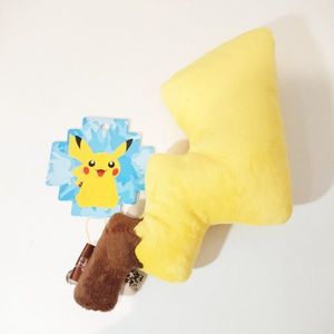 お試し価格 ポケモンセンター ピカチュウ しっぽぬいぐるみ チャーム キャラクターグッズ Terosrestaurant Com