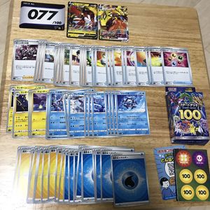 カプコケコvmaxの値段と価格推移は 34件の売買情報を集計したカプコケコvmaxの価格や価値の推移データを公開