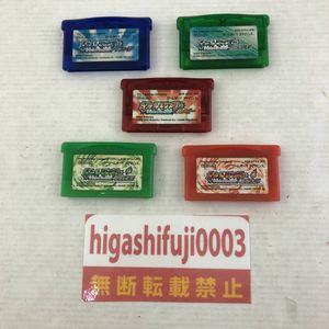 ポケットモンスタ 5点セットの値段と価格推移は 36件の売買情報を集計したポケットモンスタ 5点セットの価格や価値の推移データを公開