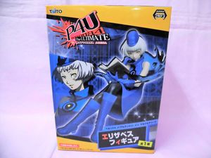 売れ筋がひ新作 ペルソナ4 Vol 513 ハイグレード ブシロードスリーブコレクションhg ジ アルティメット エリザベス 未開封 マヨナカアリーナ イン その他 Absoluteapplianceservices Com
