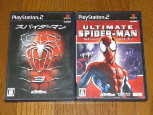 アルティメットスパイダーマンの値段と価格推移は 47件の売買情報を集計したアルティメットスパイダーマンの価格や価値の推移データを公開