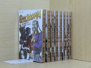 超級機動武闘伝ｇガンダムの値段と価格推移は 45件の売買情報を集計した超級機動武闘伝ｇガンダムの価格や価値の推移データを公開