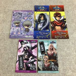 片倉小十郎の値段と価格推移は 213件の売買情報を集計した片倉小十郎の価格や価値の推移データを公開